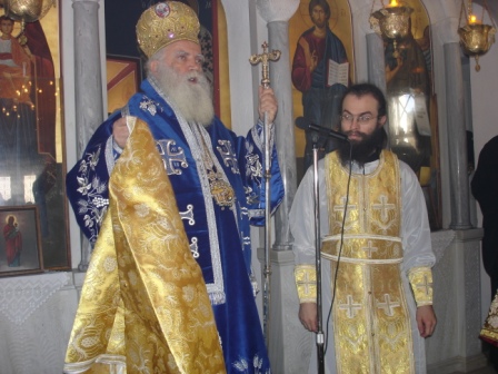 arsoskh 12