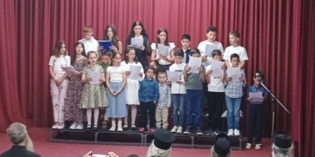eorti lixis kathxhtikon 10052026 2