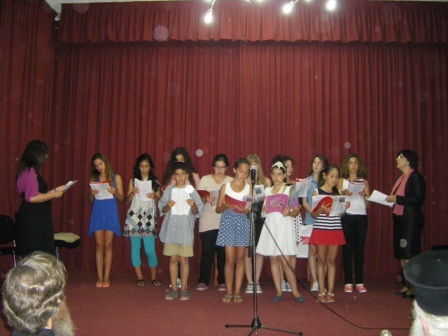 giorti_lixis_katichitikwn_23062014_02
