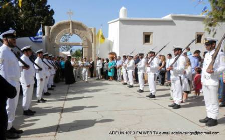 myrtidiwtissa_24092014_31