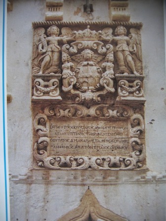 osios_theodoros_2014_02