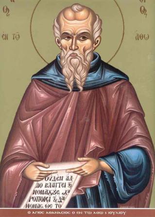 agios_athanasios_o_athonitis_1