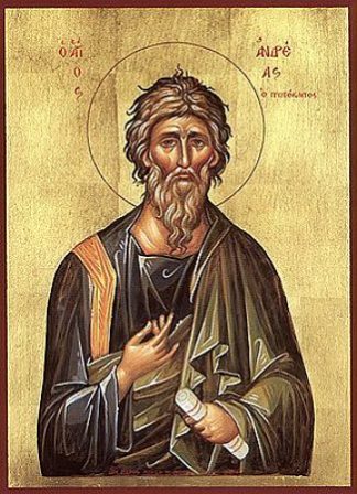 apostolos_andreas_3