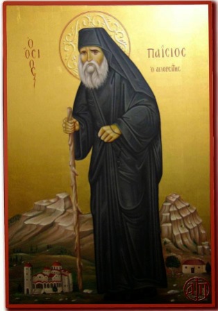 osios_paisios_1 osios_paisios_1