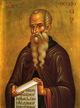 osios_theodosios_koinoviarxis_